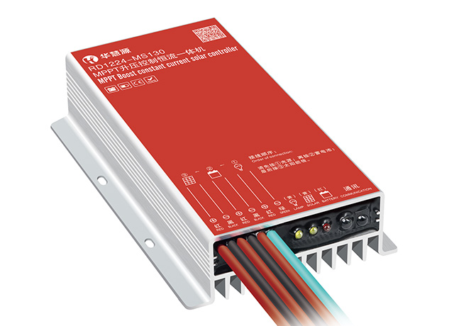 紅外/2.4G RD1224-MS130 MPPT升壓控制恒流一體機
